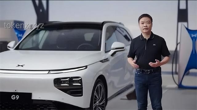 未来已来：何小鹏展望酒后自动驾驶回家的趋势
